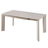 Стол раскладной Versa 1351 Beige Стол раскладной Versa 1351 Beige - дизайнерские товары на Take&Live