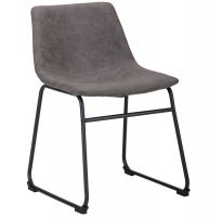 Стул Jango Grey Стул Jango Grey - дизайнерские товары на Take&Live