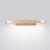 Настенный светодиодный светильник LED Line White - дизайнерские товары на Take&Live