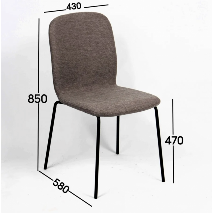 Стул Navi Dark Grey Стул Navi Dark Grey - дизайнерские товары на Take&Live