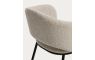 Стул Maina Beige Black Стул Maina Beige Black - дизайнерские товары на Take&Live