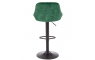 Стул барный HL101 Green - дизайнерские товары на Take&Live