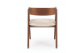 Стул H-562 Brown - дизайнерские товары на Take&Live