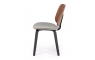 Стул H-563 Brown - дизайнерские товары на Take&Live