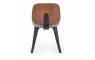 Стул H-563 Brown - дизайнерские товары на Take&Live
