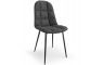 Стул H417 Grey - дизайнерские товары на Take&Live