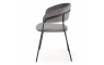 Стул H426 Grey - дизайнерские товары на Take&Live