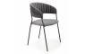 Стул H426 Grey - дизайнерские товары на Take&Live