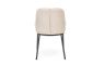 Стул H481 Beige - дизайнерские товары на Take&Live