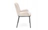 Стул H481 Beige - дизайнерские товары на Take&Live