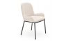 Стул H481 Beige - дизайнерские товары на Take&Live