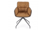 Стул H523 Brown - дизайнерские товары на Take&Live