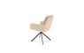Стул H536 Beige - дизайнерские товары на Take&Live