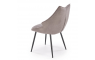 Стул H543 Grey - дизайнерские товары на Take&Live