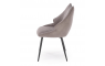 Стул H543 Grey - дизайнерские товары на Take&Live