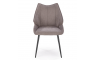 Стул H543 Grey - дизайнерские товары на Take&Live