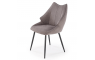 Стул H543 Grey - дизайнерские товары на Take&Live
