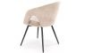 Стул H550 Beige - дизайнерские товары на Take&Live