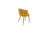 Стул HK515 Yellow - дизайнерские товары на Take&Live