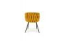 Стул HK515 Yellow - дизайнерские товары на Take&Live