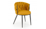 Стул HK515 Yellow - дизайнерские товары на Take&Live