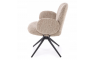 Стул HR568 Beige - дизайнерские товары на Take&Live