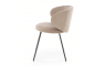 Стул HR587 Beige - дизайнерские товары на Take&Live
