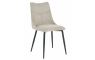 Стул Jus Beige Стул Jus Beige - дизайнерские товары на Take&Live
