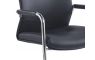 Стул офисный Ado Black Стул офисный Ado Black - дизайнерские товары на Take&Live