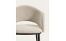 Стул полубарный Maina Beige Black Стул полубарный Maina Beige Black - дизайнерские товары на Take&Live