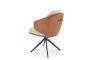 Стул поворотный H554 Brown Стул поворотный H554 Brown - дизайнерские товары на Take&Live