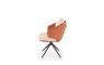 Стул поворотный H554 Brown Стул поворотный H554 Brown - дизайнерские товары на Take&Live