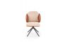 Стул поворотный H554 Brown Стул поворотный H554 Brown - дизайнерские товары на Take&Live