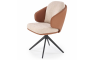 Стул поворотный H554 Brown Стул поворотный H554 Brown - дизайнерские товары на Take&Live