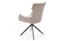 Стул поворотный HR573 Beige - дизайнерские товары на Take&Live