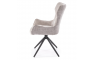Стул поворотный HR573 Grey - дизайнерские товары на Take&Live