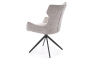 Стул поворотный HR573 Grey - дизайнерские товары на Take&Live