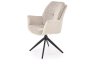 Стул поворотный HR591 Grey - дизайнерские товары на Take&Live
