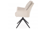 Стул поворотный HR591 Grey - дизайнерские товары на Take&Live
