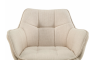 Стул поворотный VMR-62 Beige - дизайнерские товары на Take&Live