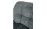 Стул VM-235 Graphite - дизайнерские товары на Take&Live