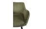 Стул VM-240 Green Стул VM-240 Green - дизайнерские товары на Take&Live