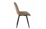 Стул VMM-48 Brown - дизайнерские товары на Take&Live