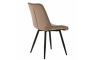 Стул VMM-48 Brown - дизайнерские товары на Take&Live