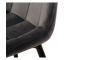 Стул VMN-46 Grey - дизайнерские товары на Take&Live