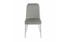 Стул VTN-44 Grey - дизайнерские товары на Take&Live