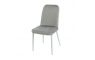 Стул VTN-44 Grey - дизайнерские товары на Take&Live