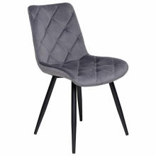 Стул VMM-45 Grey - дизайнерские товары на Take&Live