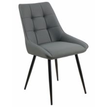 Стул VMM-75 Grey - дизайнерские товары на Take&Live
